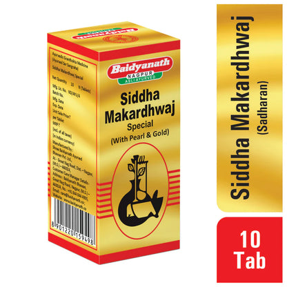 Siddha Makardhwaja Ras Brihat (S.Y)