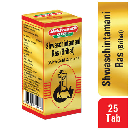 Shwaschintamani Ras Brihat (S.Y)