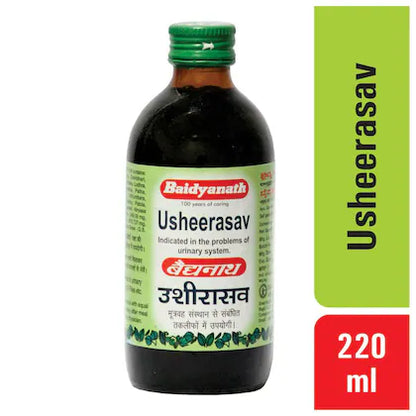 Ushirasav