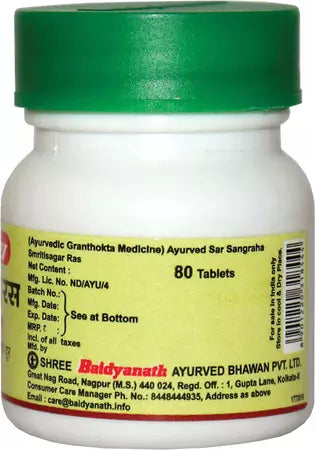Smritisagar Ras