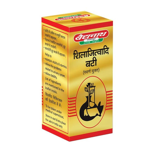 शिलाजीतवाड़ी बटी (एसवाई)