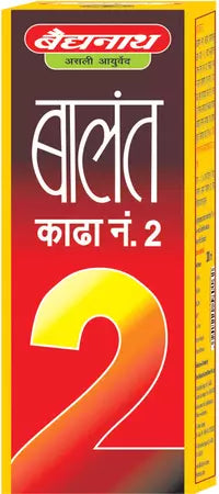 बलंत काढ़ा नंबर 02