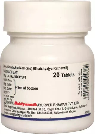 Sarivadi Bati