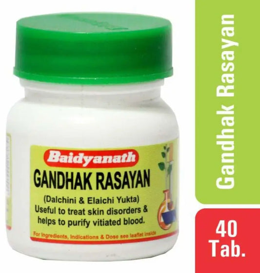 गंधक रसायन