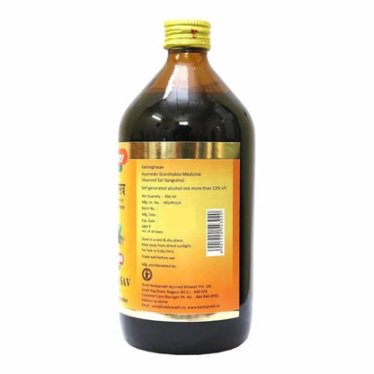 Kalmeghasav