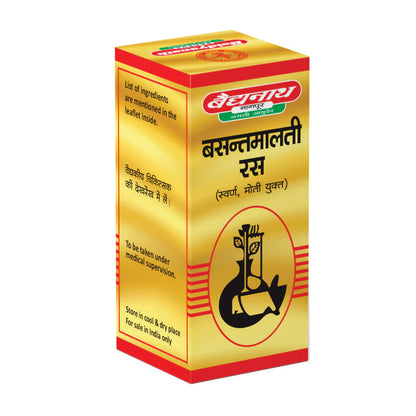 Basantmalti Ras (S.Y)