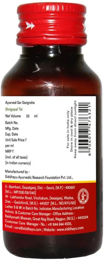Shrigopal Tel (Kesar Yukt)