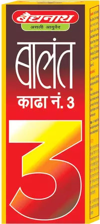 बलंत काढ़ा नंबर 03