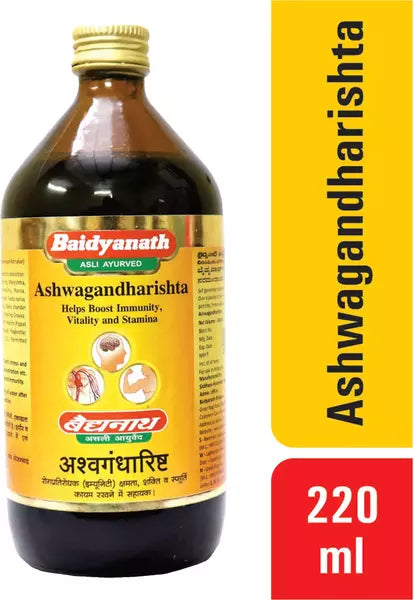 Ashwagandharishta