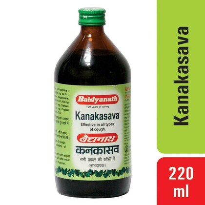 Kanakasav