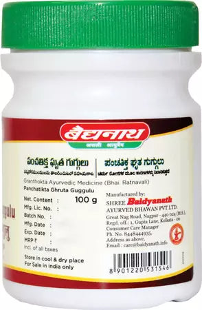 Panchatikta Ghruta Guggulu