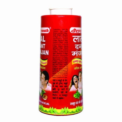 Lal Dant Manjan
