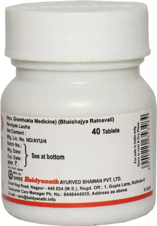 Navayas Loha