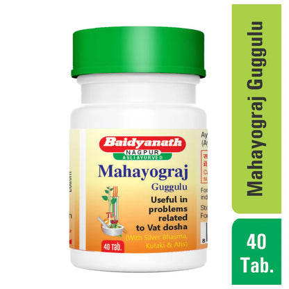 Mahayograj Guggulu