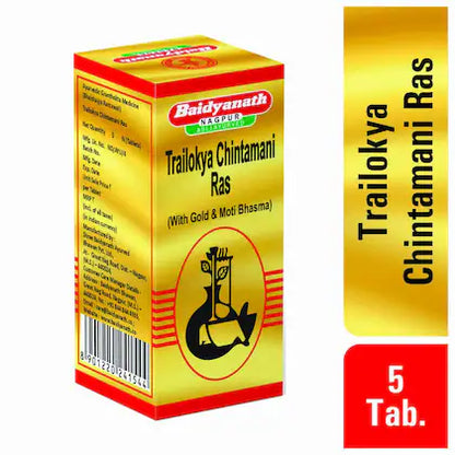 Trailokyachintamani Ras (S.M.Y)