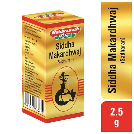 सिद्ध मकरध्वज (ORD.)