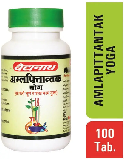 Amlapittantak Yog