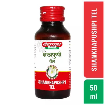 शंखपुष्पी तेल