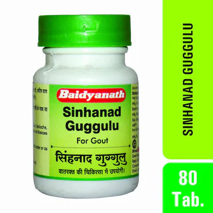 Sinhanad Guggulu