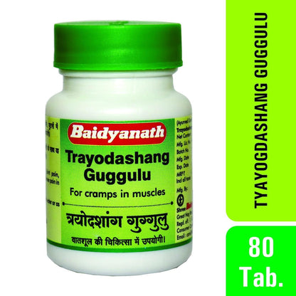 Trayodashanga Guggulu