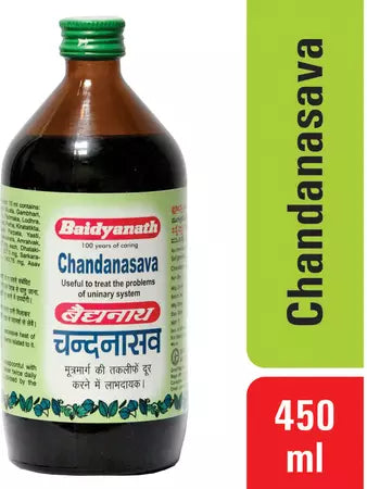 Chandanasav