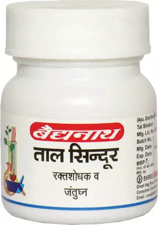 Tal Sindoor