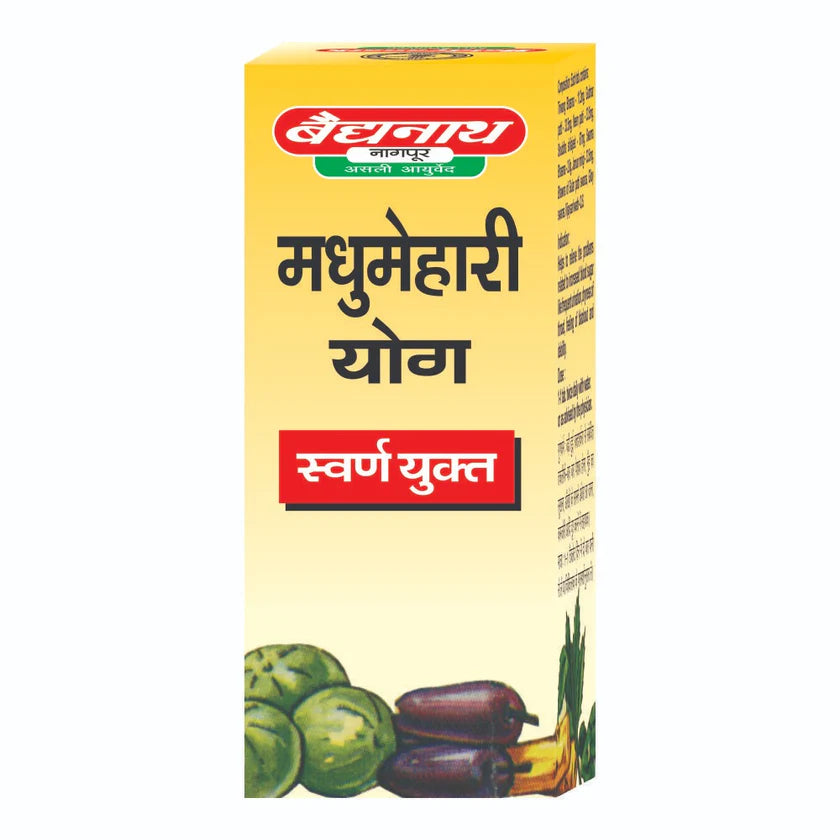 Madhumehari Yog (S.Y)
