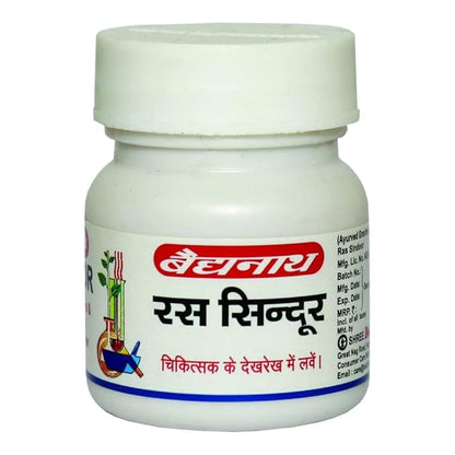 Ras Sindoor