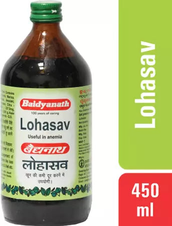 Lohasav