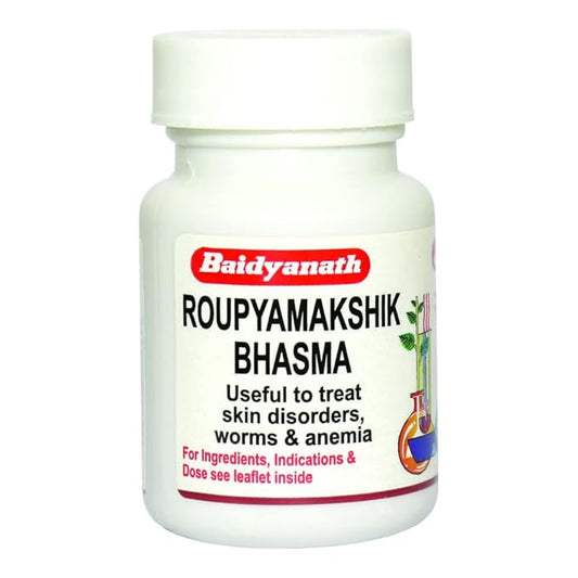 रौप्यमाक्षिक भस्म