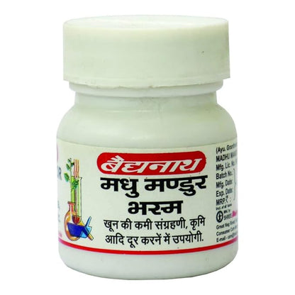 Madhu Mandoor Bhasma