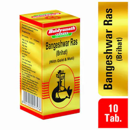 Kasturibhairava Ras (Brihat) (S.M.A.Y)