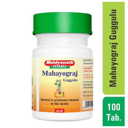 Mahayograj Guggulu