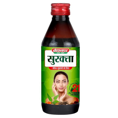 Surakta