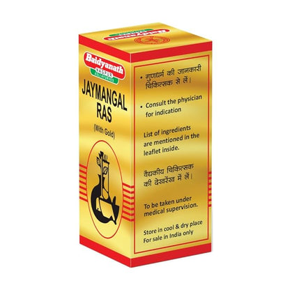 Jayamangal Ras (S.Y)