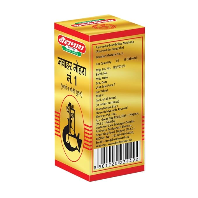 Jawaharmohra No.1 (S.M.A.Y)
