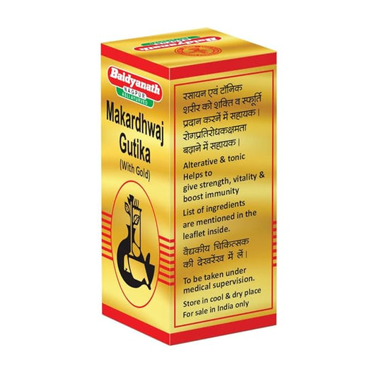 मकरध्वज गुटिका (SAY)