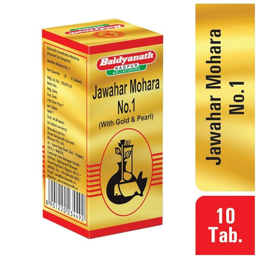 जवाहरमोहरा नंबर 1 (SMAY)