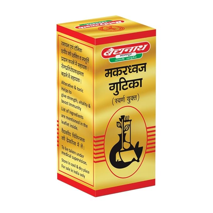 Makardhwaj Gutika (S.A.Y)