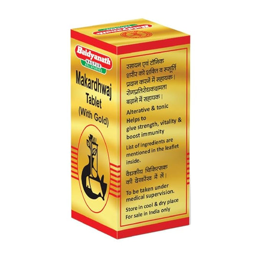मकरध्वज (एसवाई)