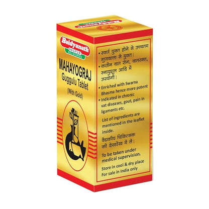Mahayograj Guggulu (S.Y)