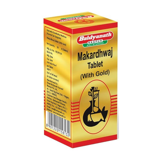 मकरध्वज (एसवाई)
