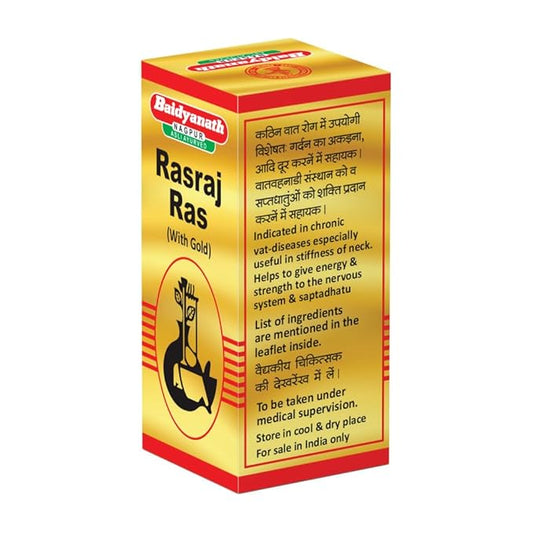 रसराज रस (एसवाई)