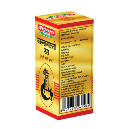 Basantmalti Ras (S.Y)