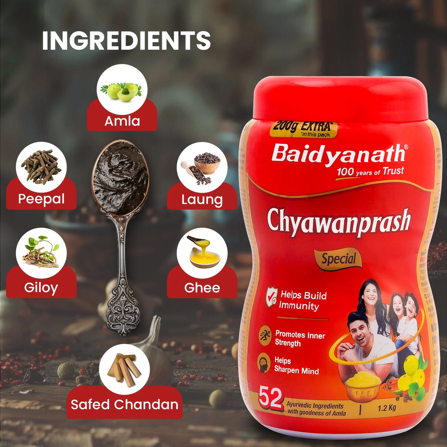 Chyavanprash (Special)
