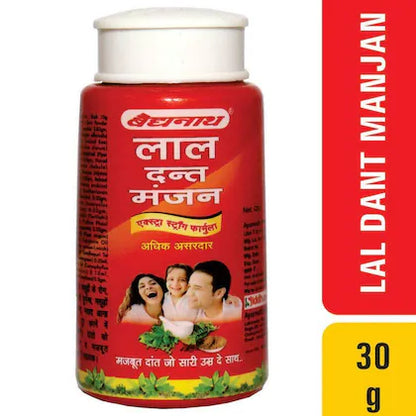 Lal Dant Manjan
