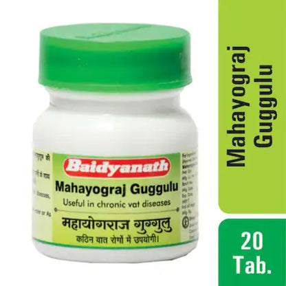 Mahayograj Guggulu