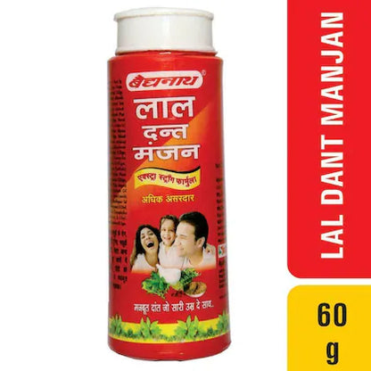 Lal Dant Manjan