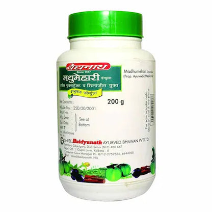 Madhumehari Granules