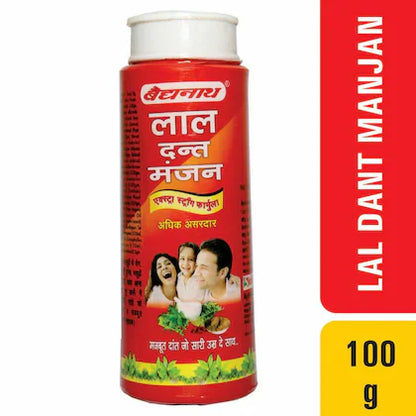 Lal Dant Manjan